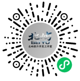 微信扫码领取激活码